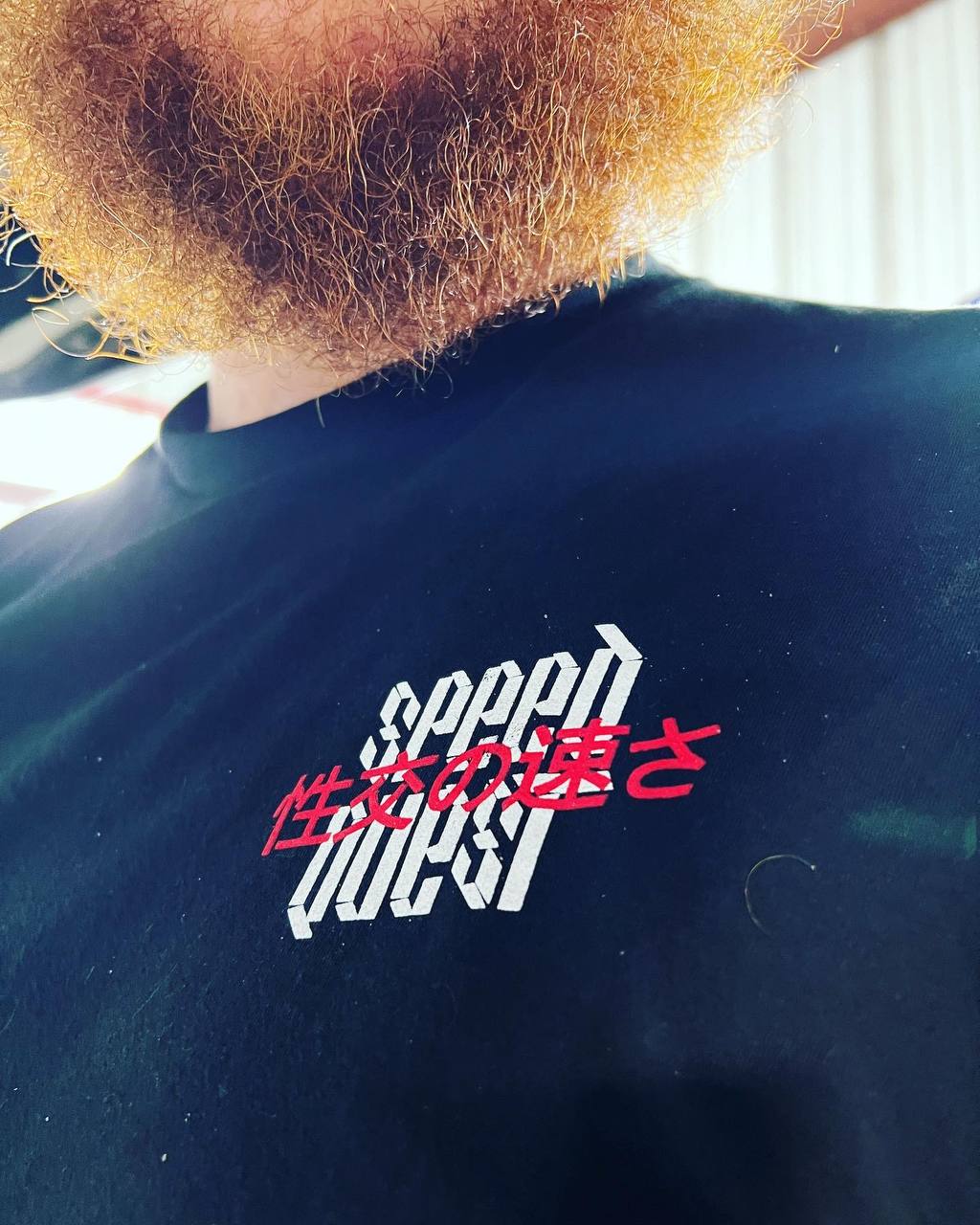 Speed Quest - T-Shirt - Black